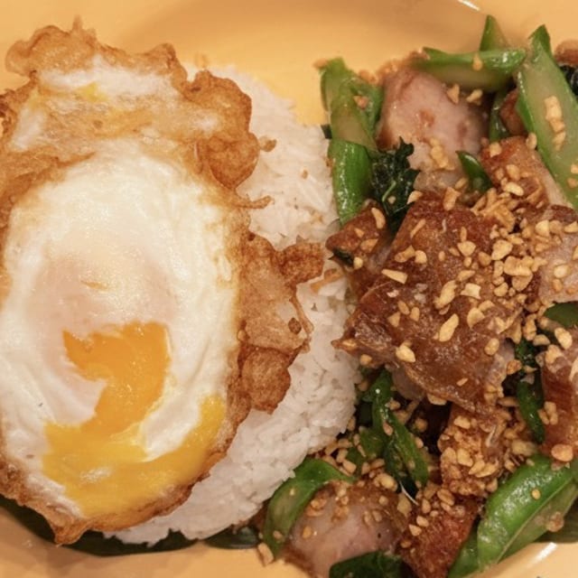 Kanah Moo Krob.
