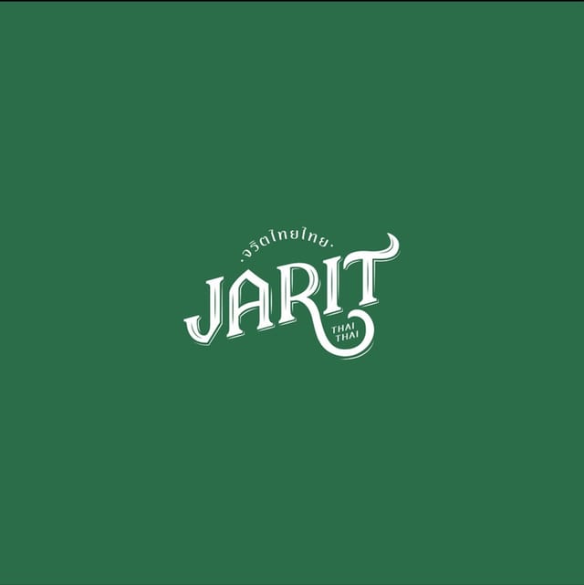 Tom Kha (Gluten free).