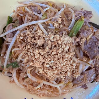 Pad Thai ( Gluten free in)