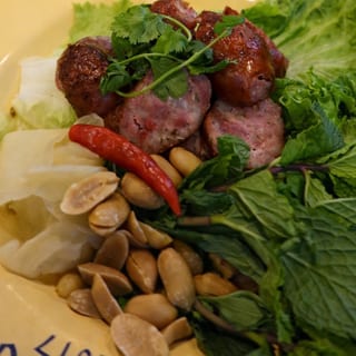 E-Sarn sausage
